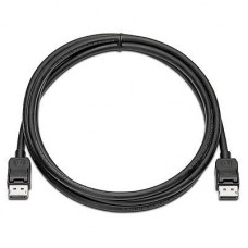 HP DisplayPort Cable Kit VN567AA